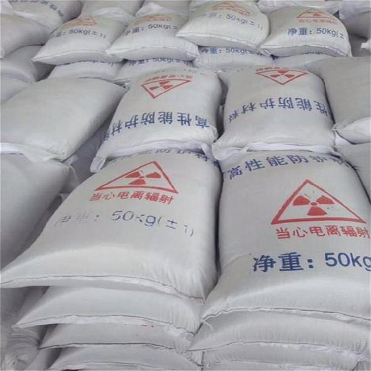 大连硫酸钡砂生产厂家